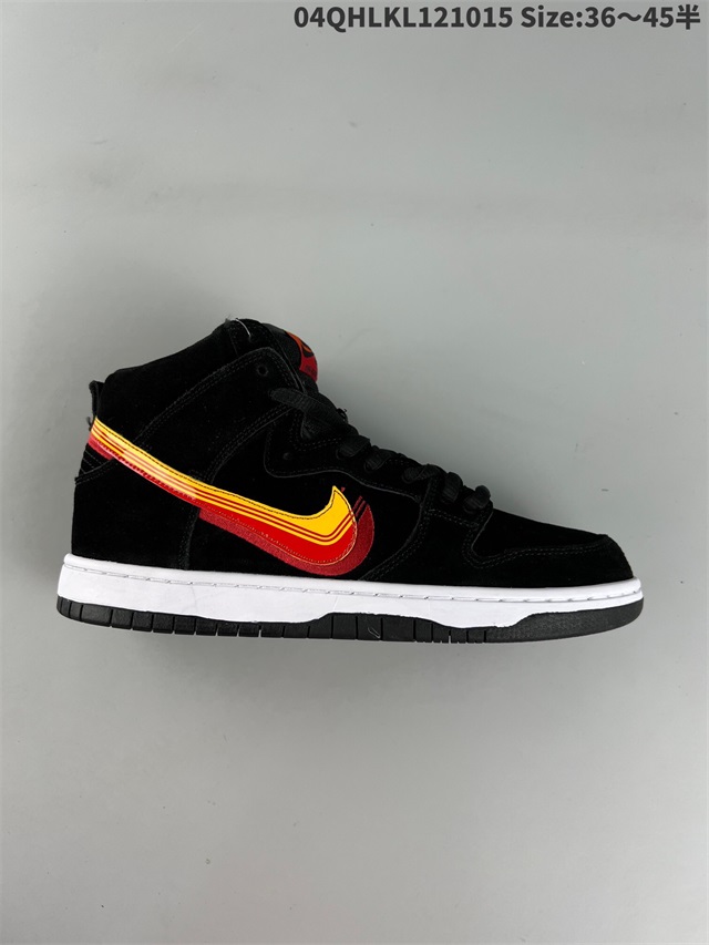 men low top dunk shoes size 40-45 2022-11-25-152